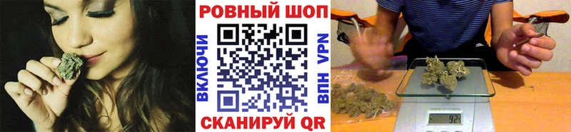 Где купить наркоту Галич СОЛЬ  Меф  ГАШИШ 