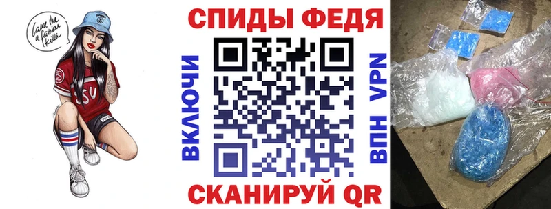 Амфетамин 98%  хочу   Галич 