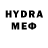 КЕТАМИН VHQ DiEnIX