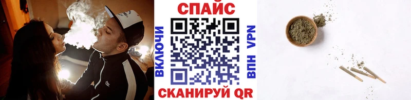 Бутират 99%  Галич 