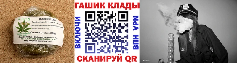 Cannafood конопля  MEGA ССЫЛКА  Галич 
