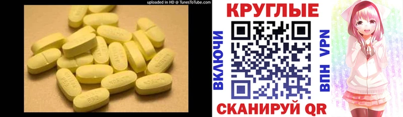 нарко площадка официальный сайт  где купить наркотик  Галич  Ecstasy бентли 