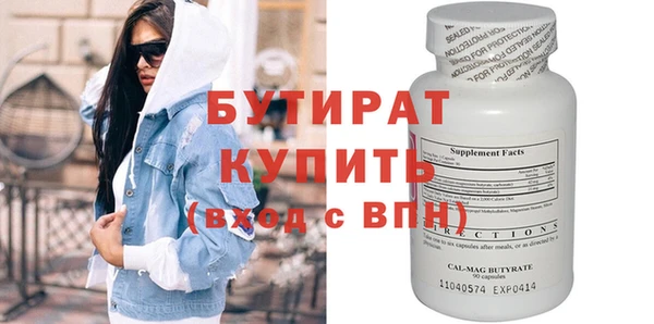 скорость mdpv Верхнеуральск