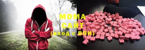 гашиш Зеленокумск