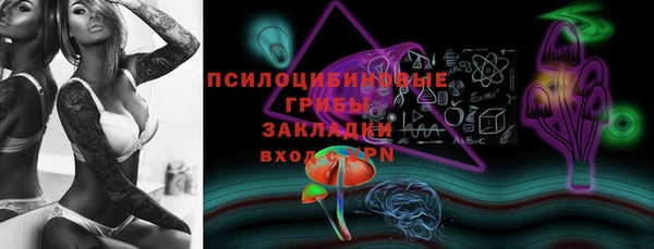 скорость mdpv Верхнеуральск