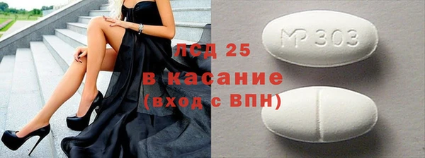 не бодяженный Володарск