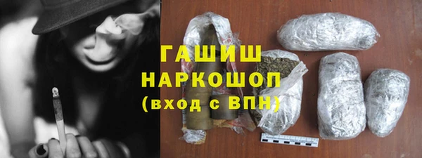не бодяженный Володарск