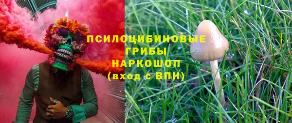 скорость mdpv Верхнеуральск