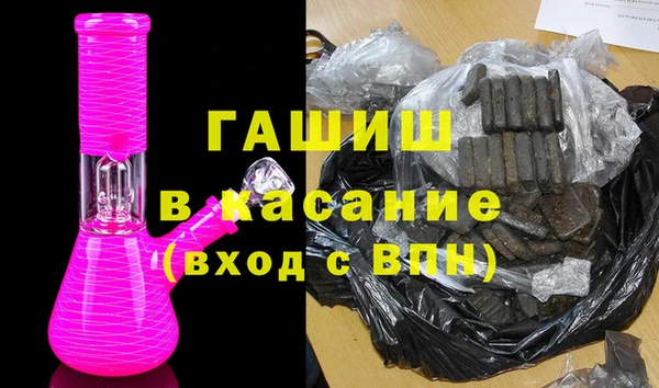 скорость mdpv Верхнеуральск
