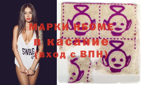 не бодяженный Володарск
