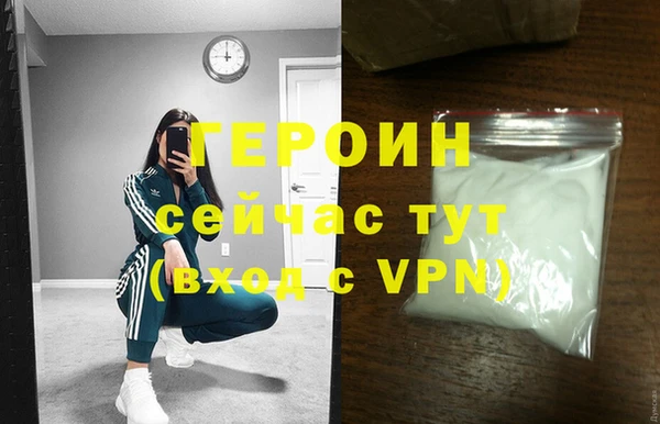 скорость mdpv Верхнеуральск