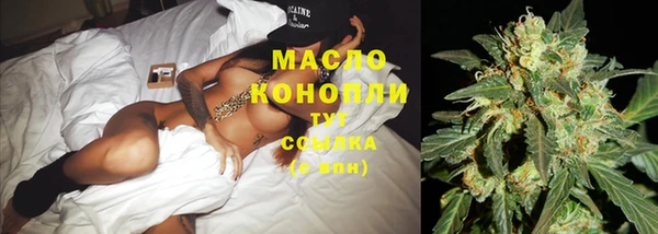 альфа пвп VHQ Верхний Тагил